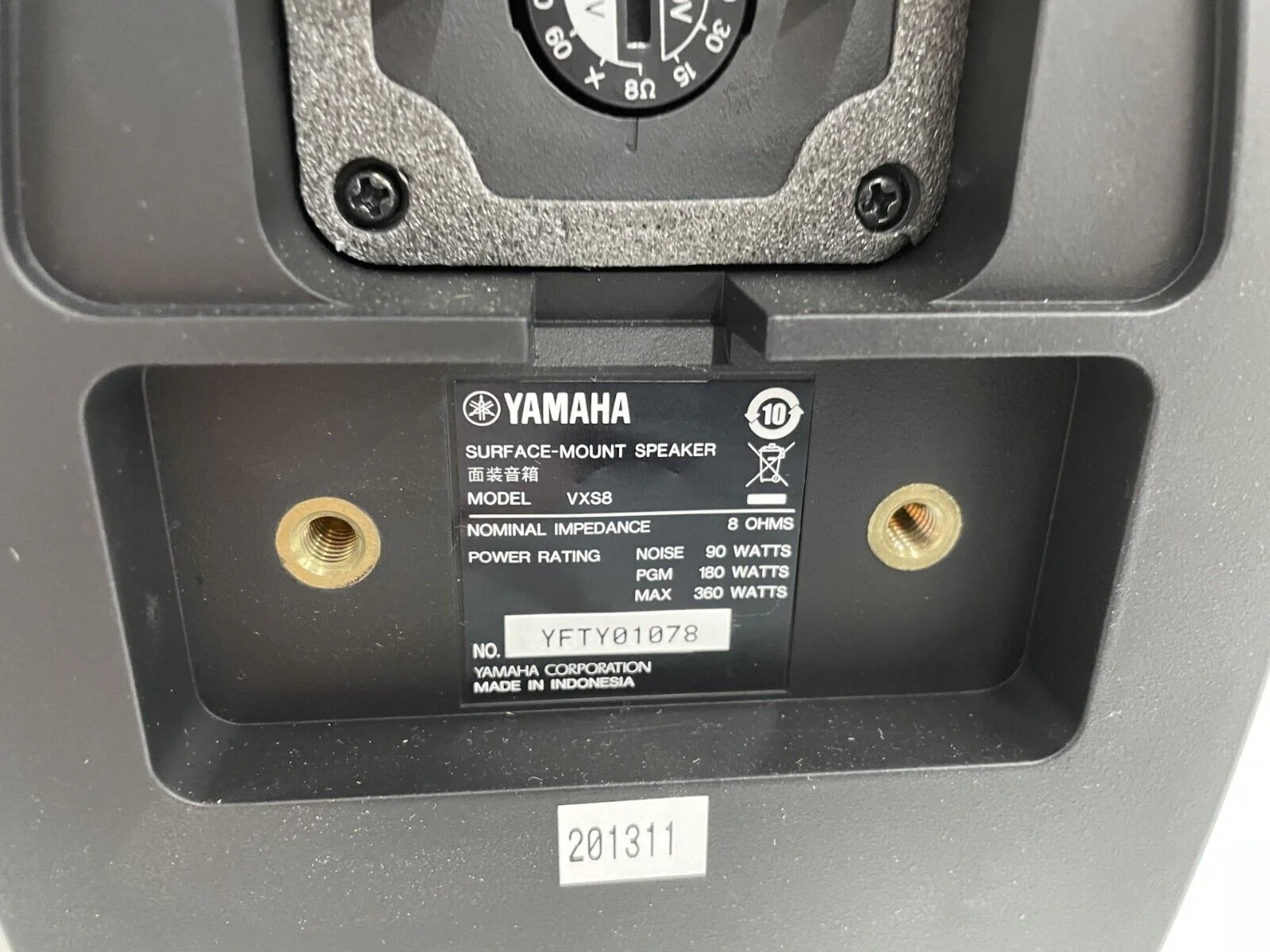 Yamaha VXS8 8" Surface-Mount 360-Watt 2-Way Audio Loudspeaker / Single Speaker - Image 6
