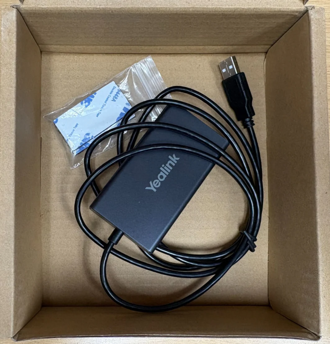 Yealink MVC-BYOD-EXTENDER Video Audio Extender (P/N: 1303113) - Image 2